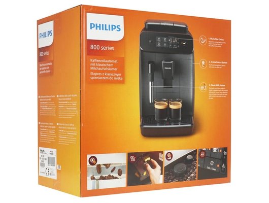 Кофемашина PHILIPS EP 0824/00